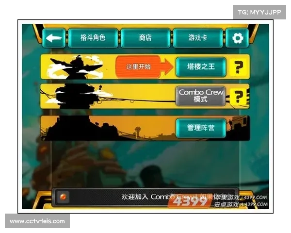 拳头游戏尚未公布S15举办地 北美和东南亚或成有力竞争者 拳头游戏尚未公布S15举办地 北美和东南亚或成有力竞争者
