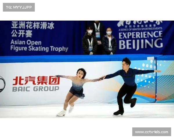 “花滑选手隋文静北舞访学成果融入编舞，强调柔软肢体表达”