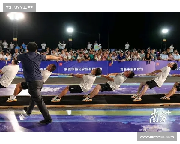 全运会推动大湾区全民健身,激发体育参与热情 全运会推动大湾区全民健身,激发体育参与热情